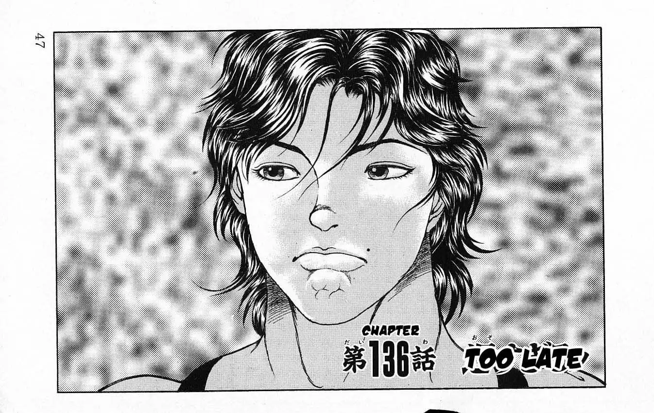 New Grappler Baki Chapter 136 2